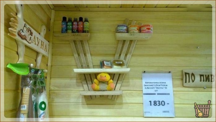 Аксессуары для бани и сауны