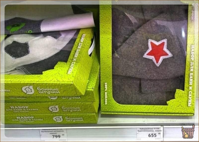 банные шапочки