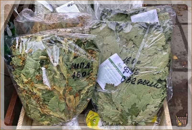 метлы на рынке