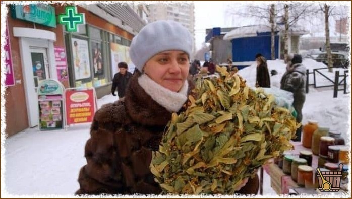 Банные веники