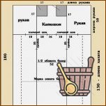 Халат: удобный и респектабельный (халат, халат) Халат: удобный и респектабельный