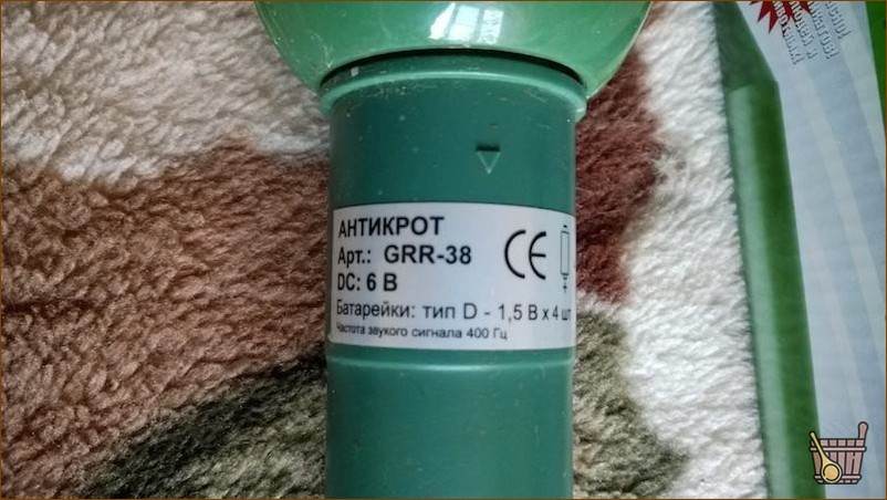 Антикрот - характеристики