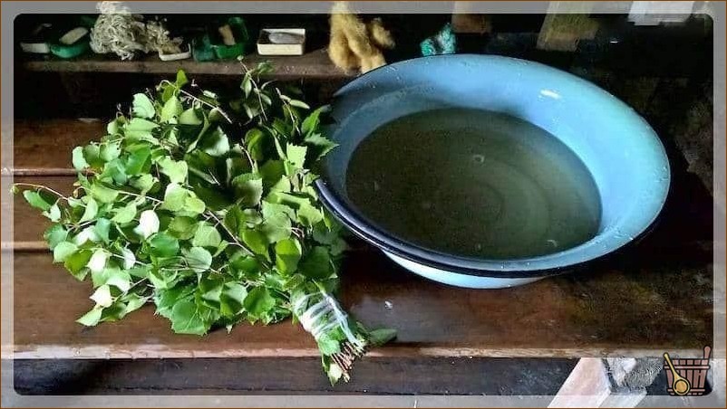 свежий веник