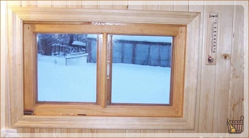 Окно для ванны