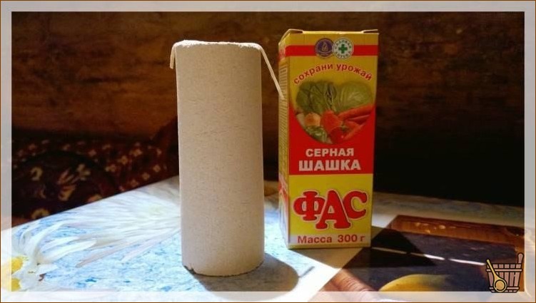 Сера шашка