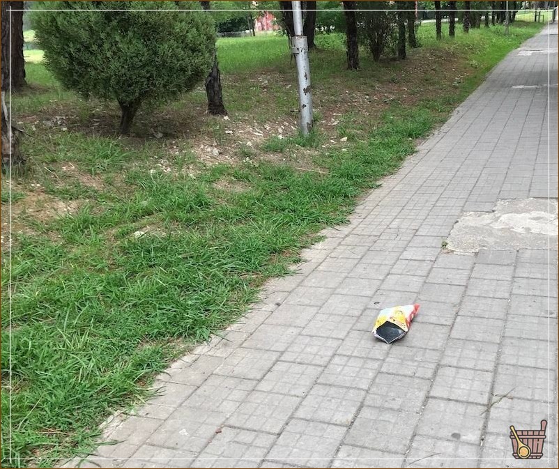 мусор