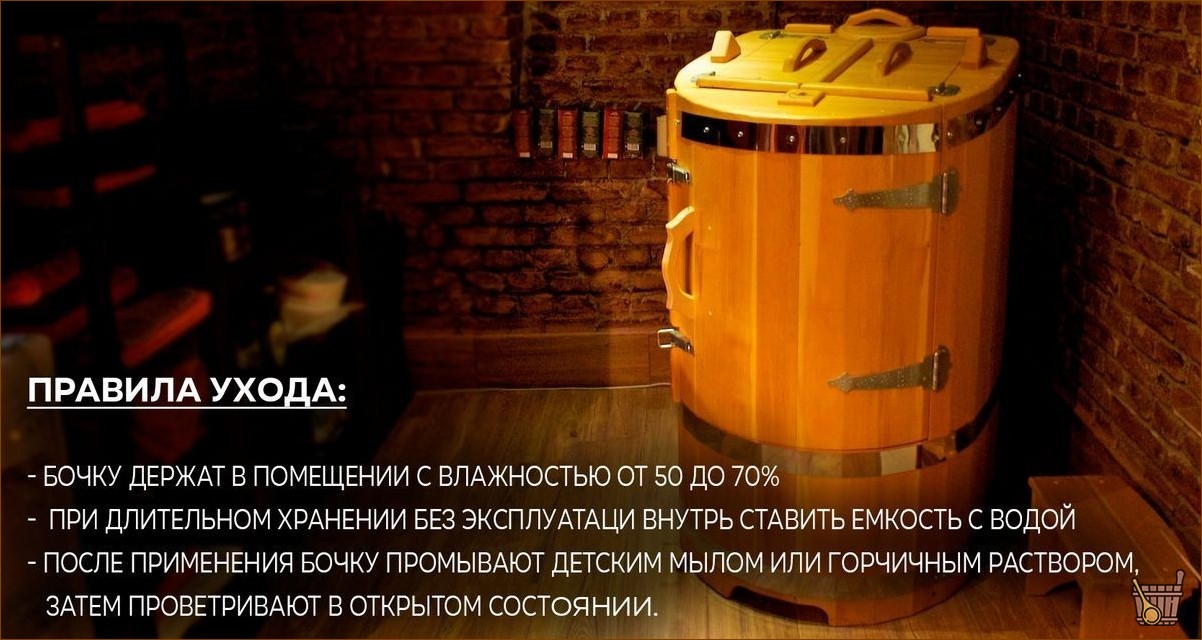 Кедровая бочка: в чем польза процедур и как правильно их принимать (кедровая бочка, бочка, польза, процедуры, принимать) Кедровая бочка: в чем польза процедур и как правильно их принимать