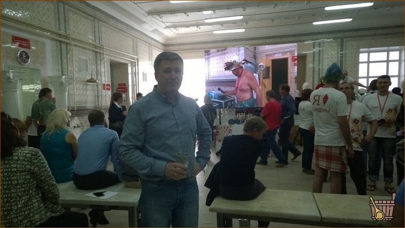Мастер чемпионата России по парам
