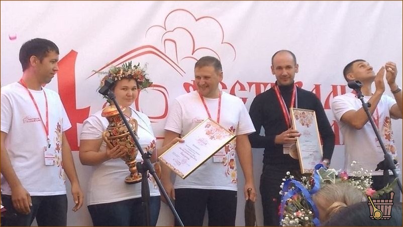 Награждение победителя Чемпионата Мастеров Российской пары