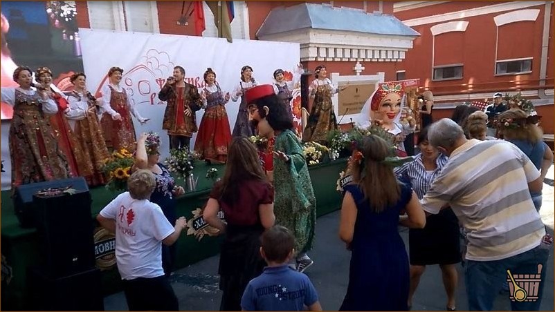 Культурная программа на 4 банном фестивале