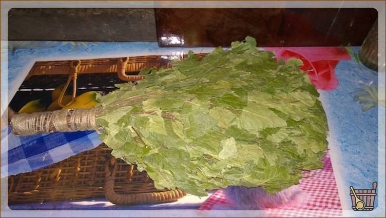 Березовый веник