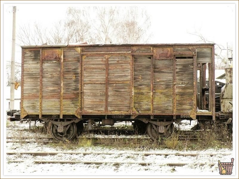 Старый вагон