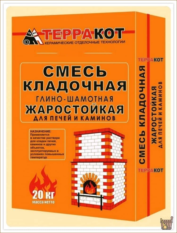 Кладочные смеси