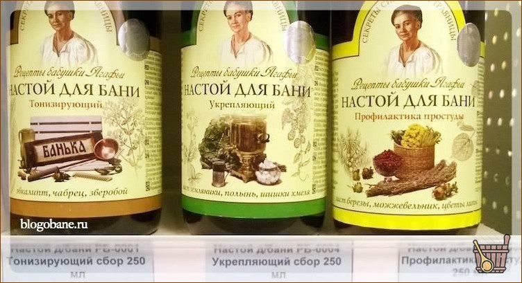 Настои для ванн
