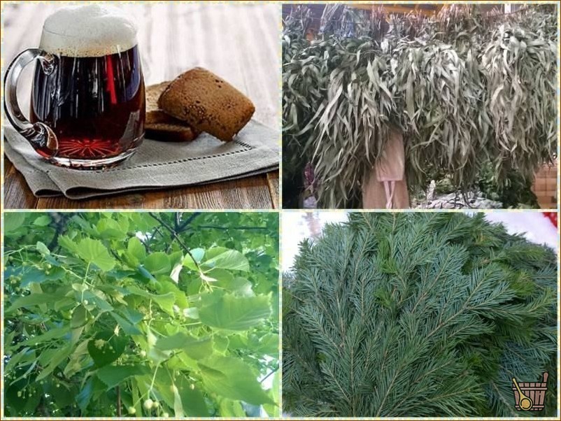 Коллаж