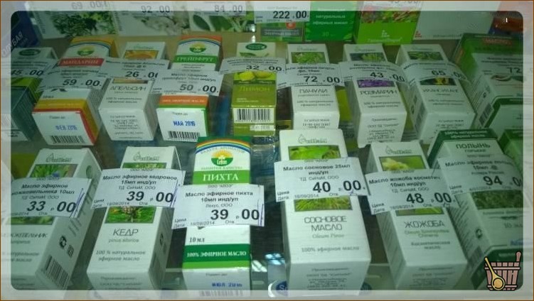 Эфирные масла в аптеке