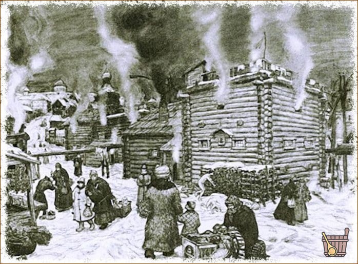 Дымовая баня