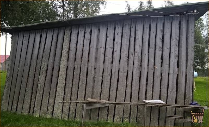 сарай