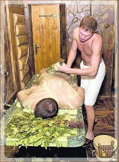 Банный массаж