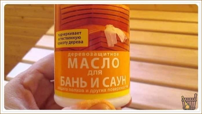Защита древесины при строительстве бань и домов