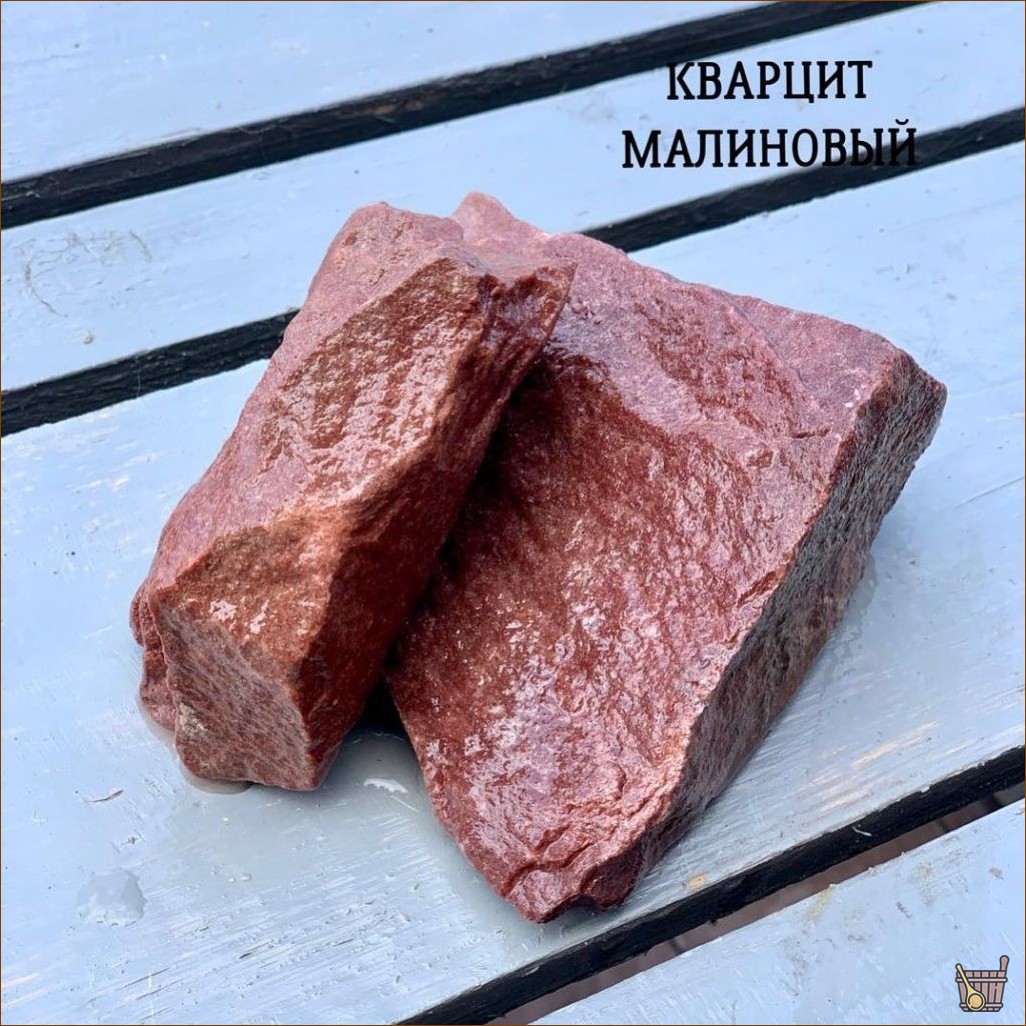 Малиновый кварцит для бани: секреты выбора и применения