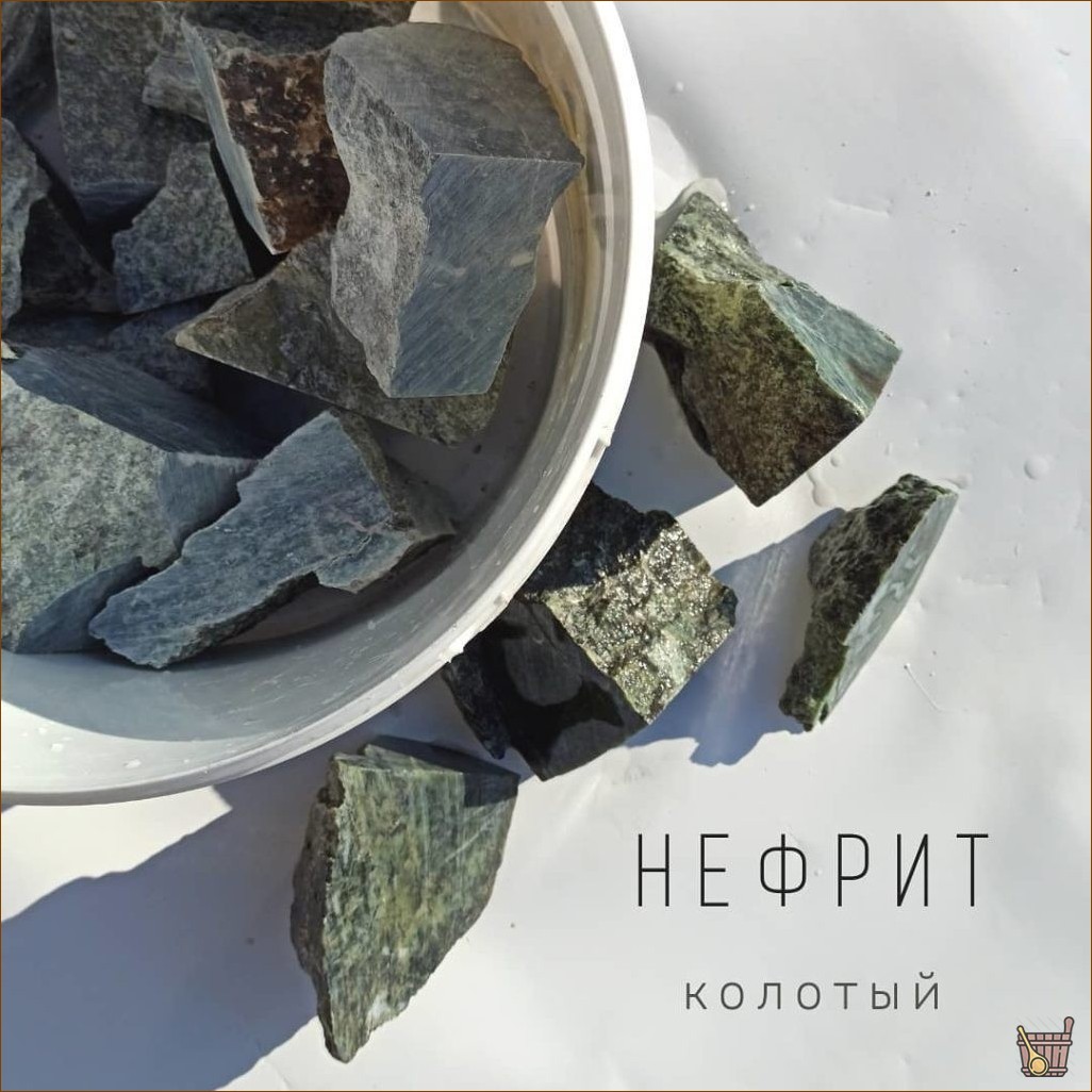 Сон купальщика: что важно знать о нефрите для бани