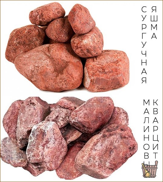 Нужна ли яшма в баню и какая?