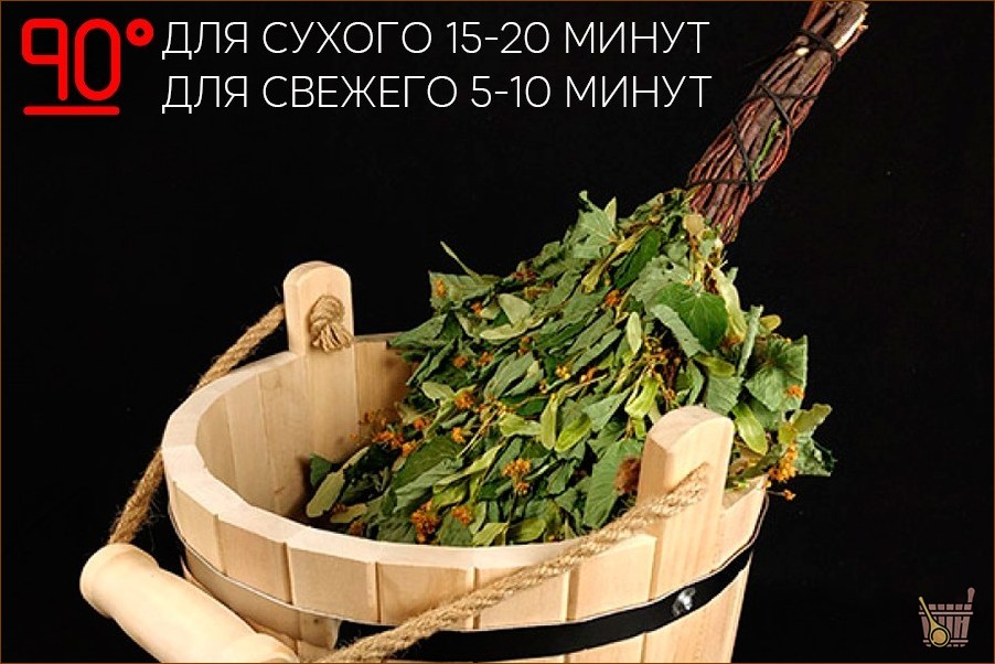 Липовый веник для бани: все от приготовления до правильного использования