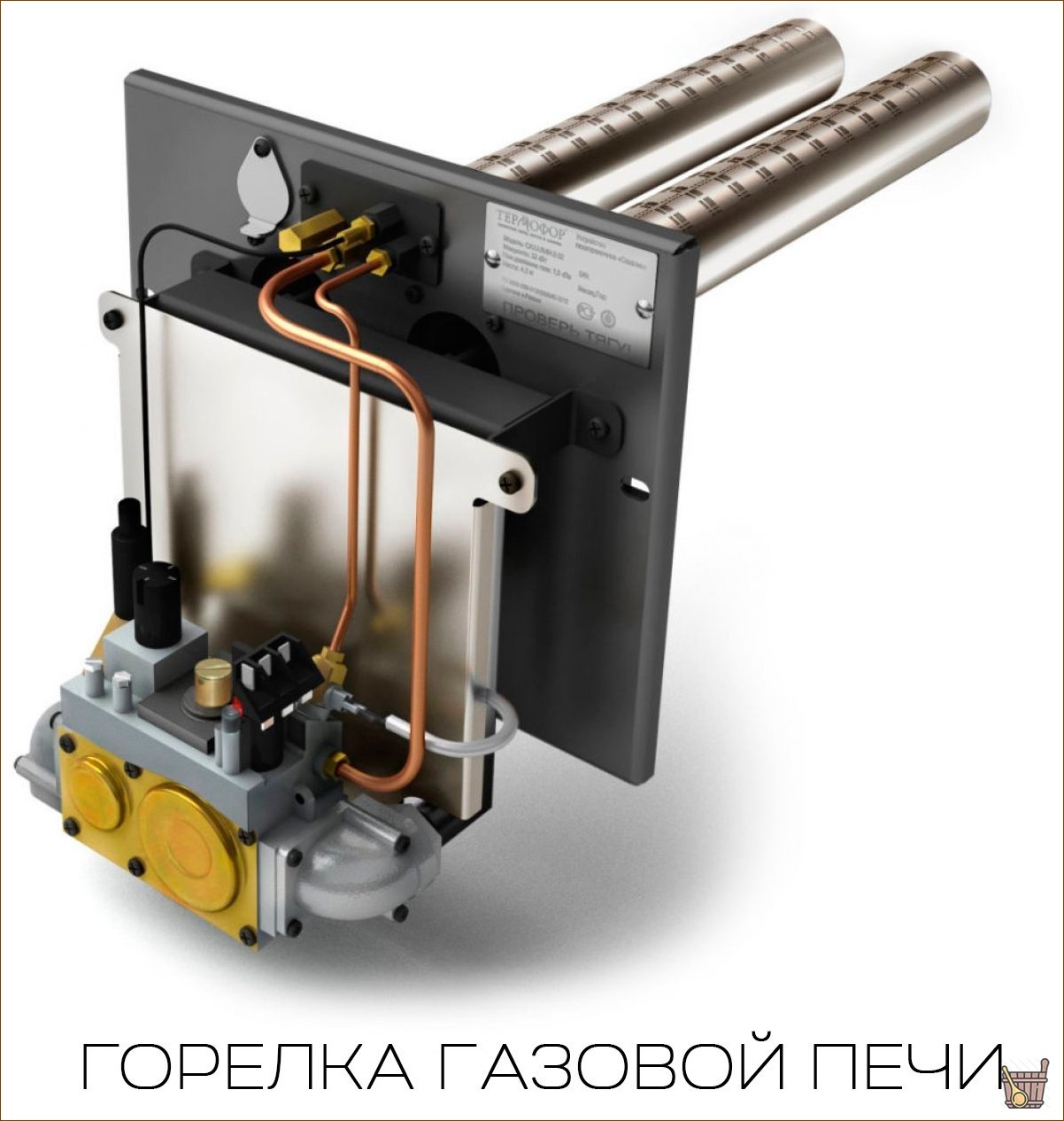 Газовая печь для бани - особенности конструкции, лучшие модели, полезные советы (газовая печь, баня, особенности, конструкции, лучшие) Газовая печь для бани – особенности конструкции, лучшие модели, полезные советы