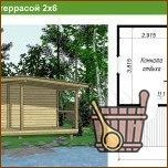 Новые проекты саун для больших и малых бюджетов
