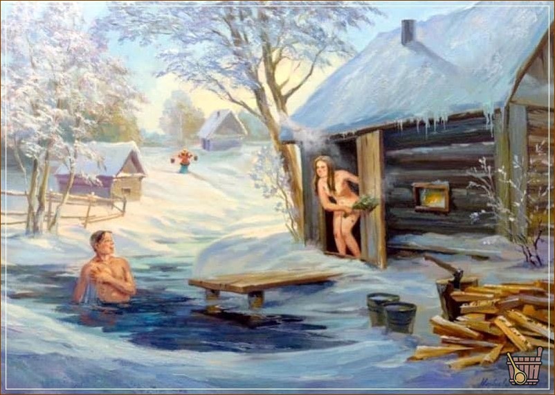 после ванны