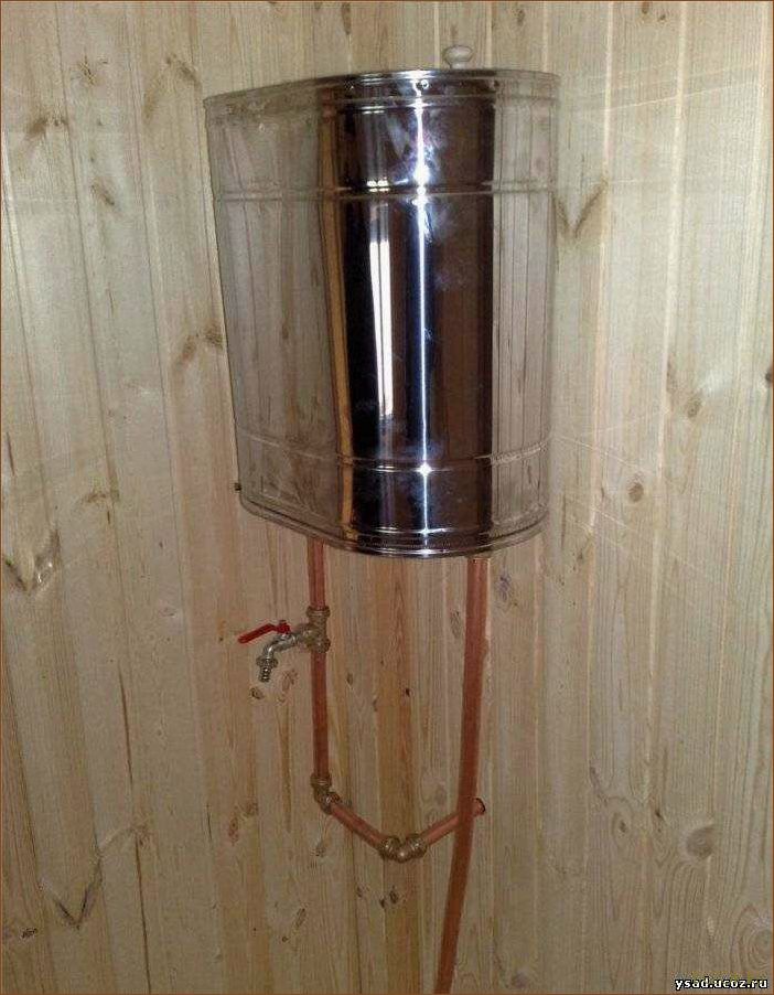 (выбор, бака, воды, бане, советы) Выбор бака для воды в бане советы и рекомендации