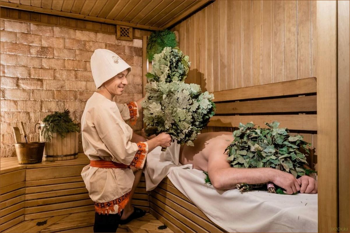 Можжевеловые веники для бани: как запарить веник из можжевельника, польза и вред