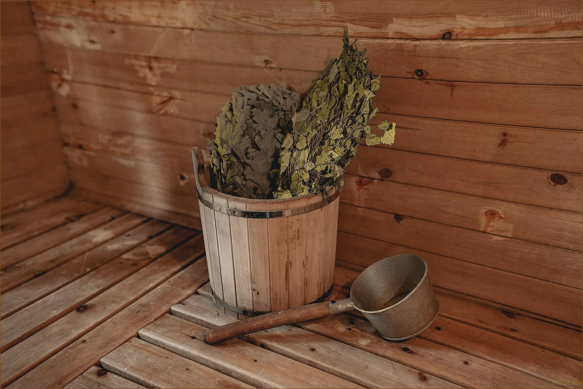 Можжевеловые веники для бани: как запарить веник из можжевельника, польза и вред
