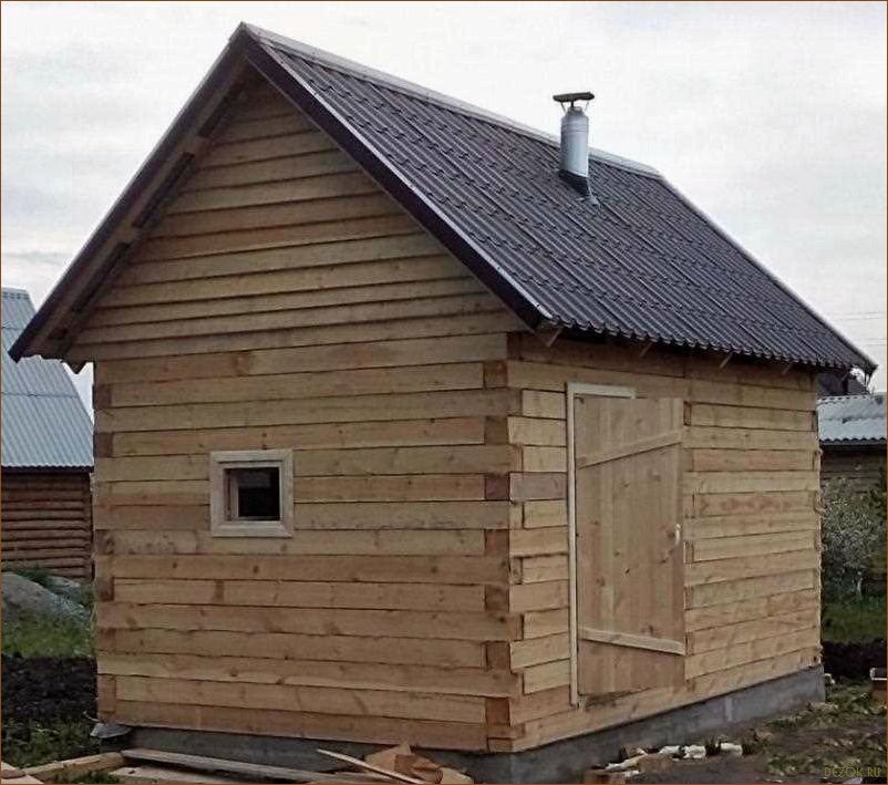 Строим баню из бруса своими руками